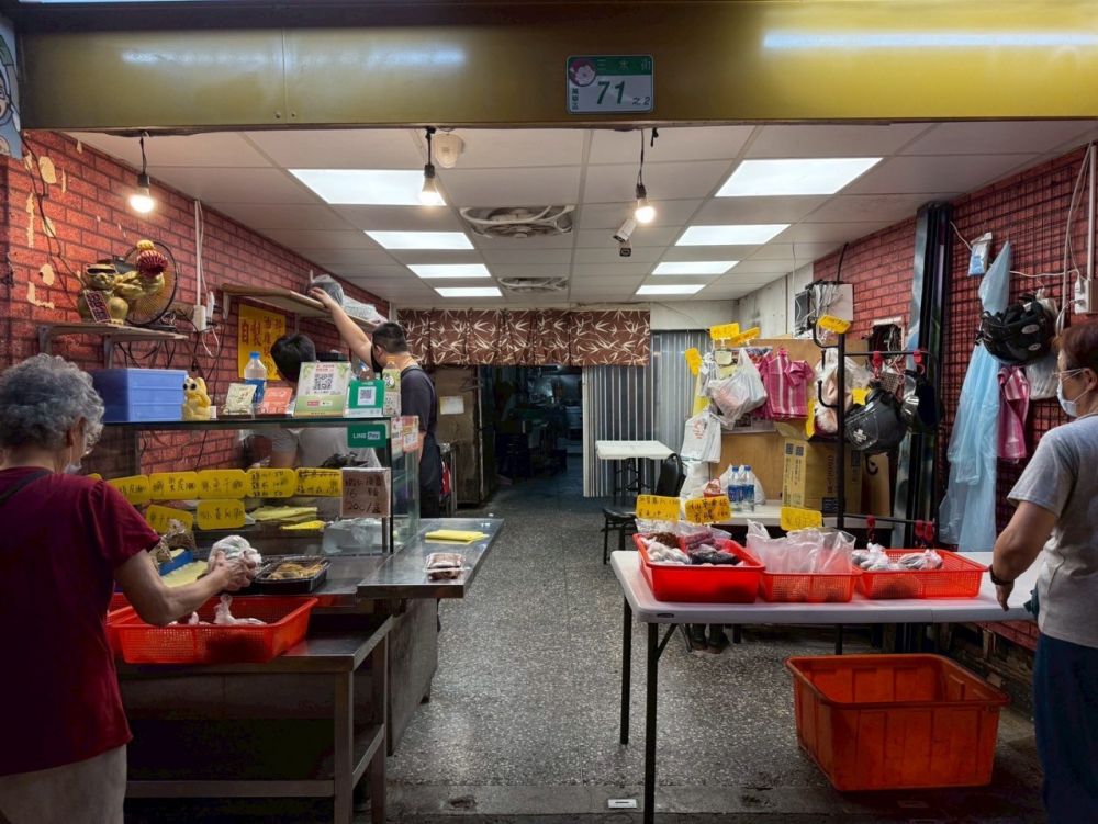 동무티엔 치킨