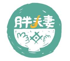 뚱뚱한 부부 일식 요리
