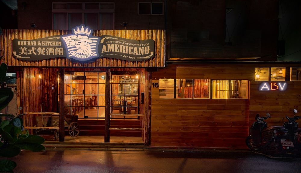 ABV Bar & Kitchen 美式餐酒館