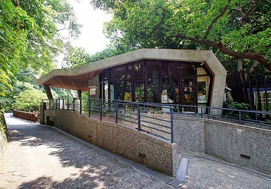 地熱谷小舗庇護工場