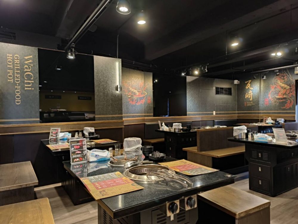 瓦崎燒烤西門店