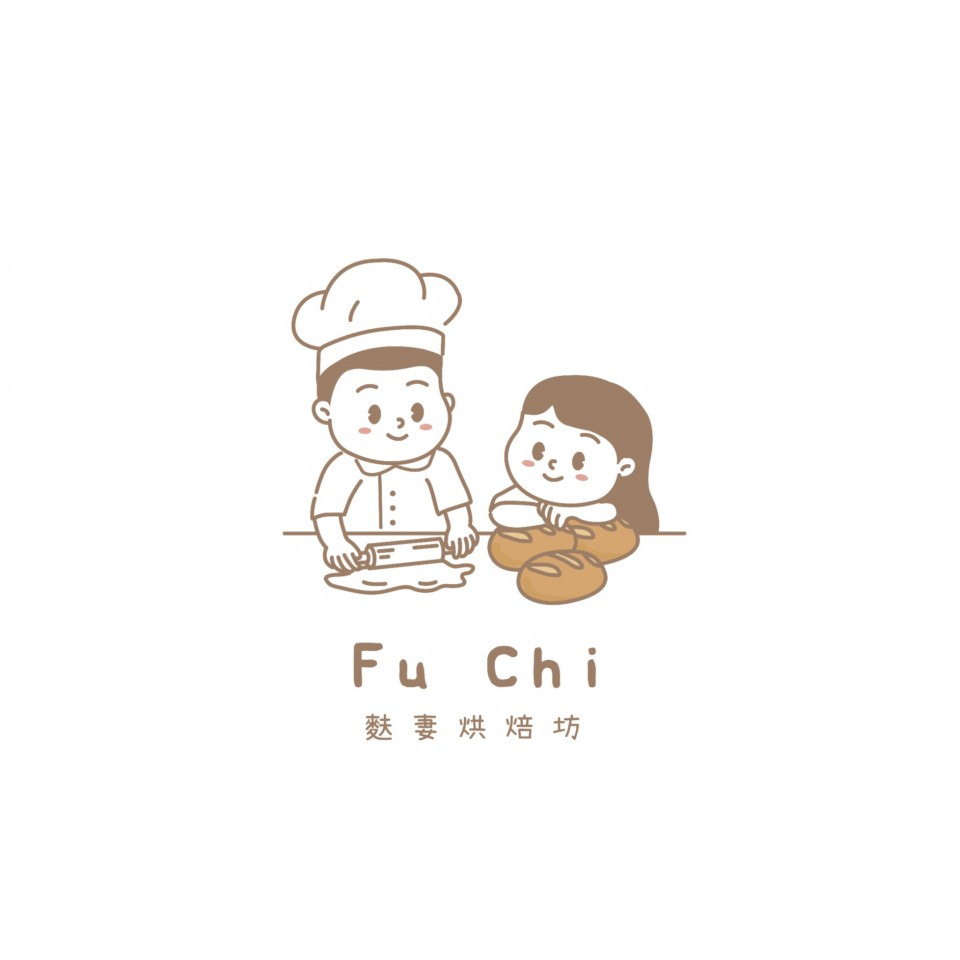 Fu Chi 푸치 수제 베이킹 스튜디오