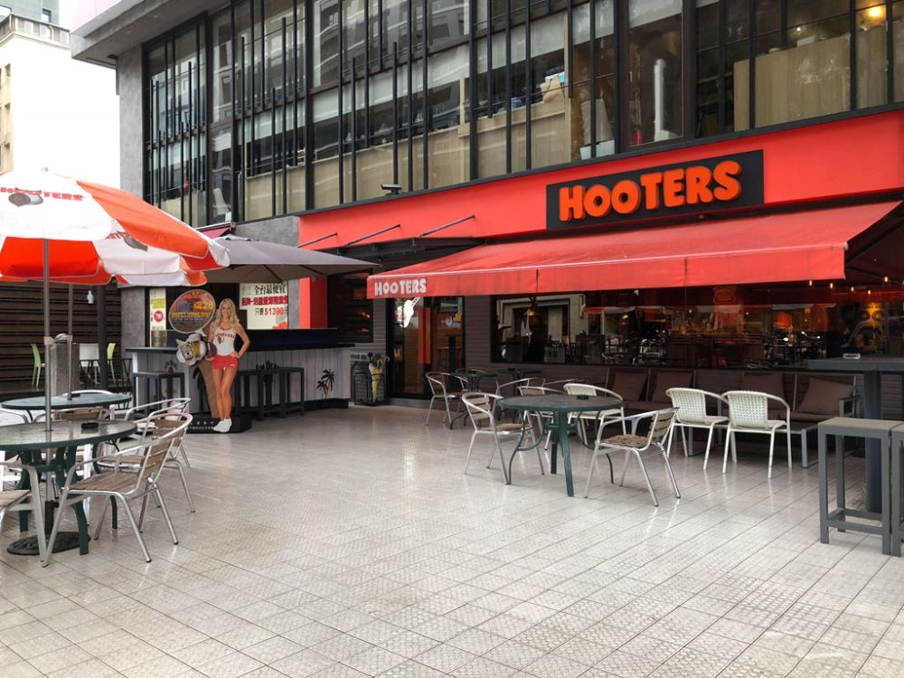 Hooters慶城店