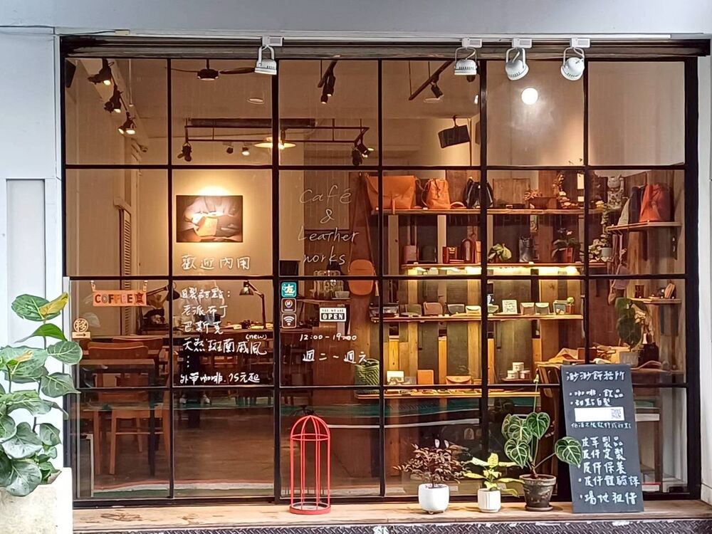 Indistinct Craft Studio