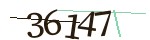인증번호