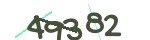인증번호